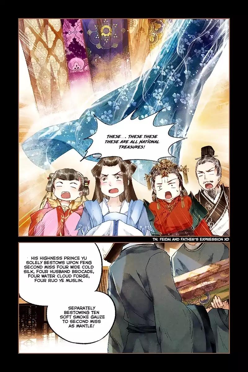 Shen Yi Di Nu Chapter 17 8